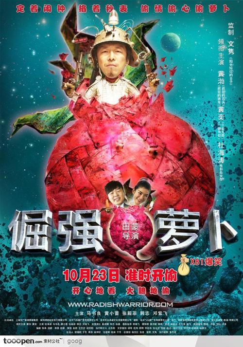 单位房有不动产证可以过户吗