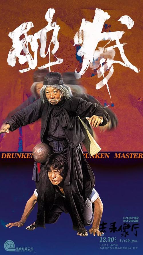 代办仿真消毒产品卫生许可证